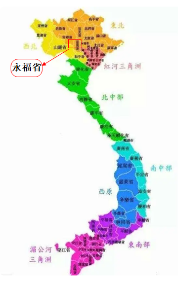 FN-Link Technology Limitedは、ベトナムの新しい工場でプレゼンスを拡大します